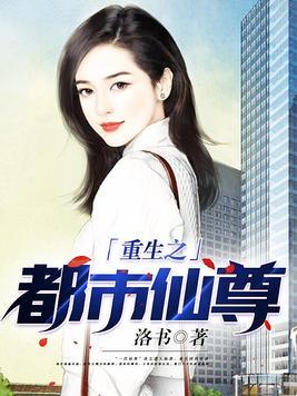 命运-冠位指定 绝对魔兽战线百度百科